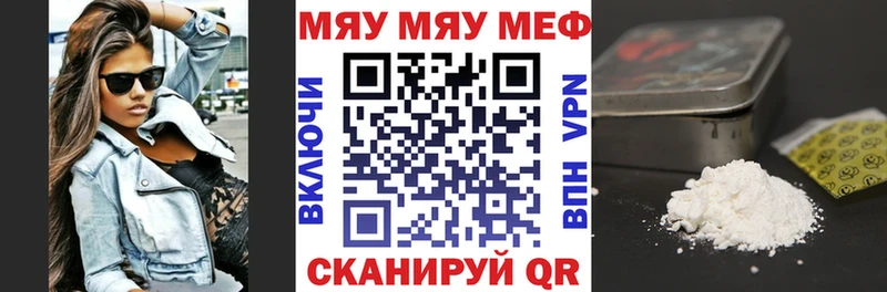 Продажа наркотиков Дзержинск СОЛЬ  COCAIN  ГАШИШ  Марихуана 