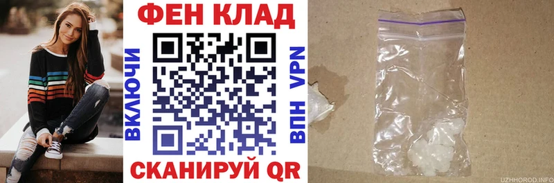 Amphetamine 98% Дзержинск