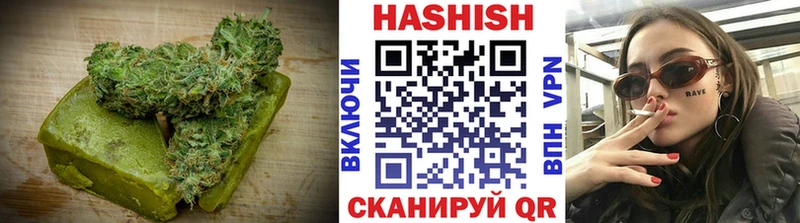 Cannafood марихуана  Дзержинск 