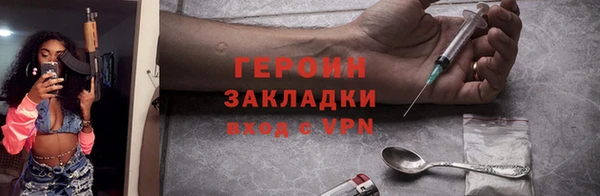 mix Бронницы