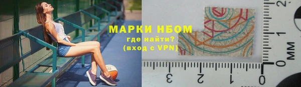 mix Бронницы