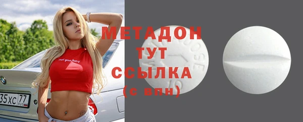 mix Бронницы
