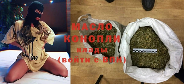 mix Бронницы