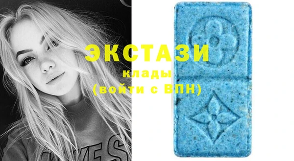mix Бронницы