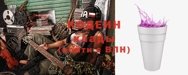 mix Бронницы