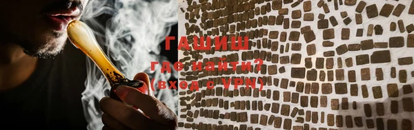 mix Бронницы